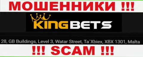 Денежные активы из организации КингБетс вернуть обратно нельзя, т.к. пустили корни они в офшорной зоне - 28, GB Buildings, Level 3, Watar Street, Ta`Xbiex, XBX 1301, Malta