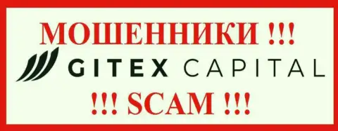 GitexCapital - это ШУЛЕРА !!! Вложенные денежные средства выводить отказываются !!!
