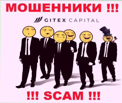 На официальном сайте Gitex Capital нет абсолютно никакой информации о непосредственных руководителях компании