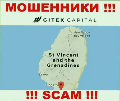 На своем интернет-ресурсе Гитекс Капитал указали, что зарегистрированы они на территории - St. Vincent and the Grenadines