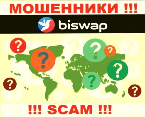 Мошенники BiSwap скрывают инфу о юридическом адресе регистрации своей компании
