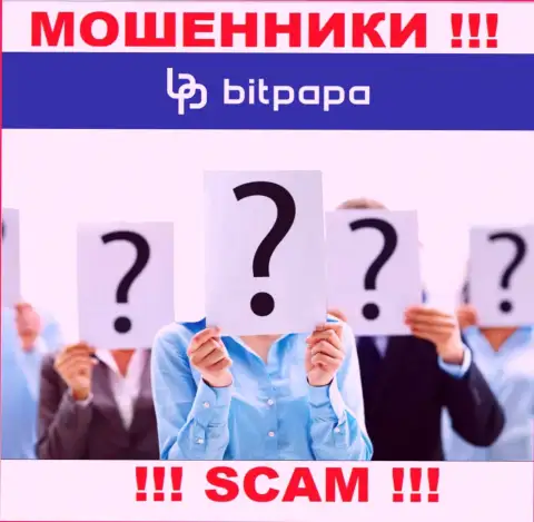 О лицах, управляющих конторой BitPapa ничего не известно