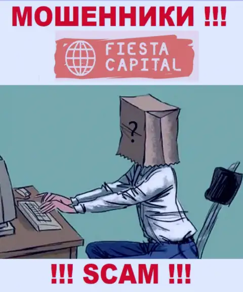 В конторе Fiesta Capital не разглашают лица своих руководителей - на официальном информационном сервисе информации не найти