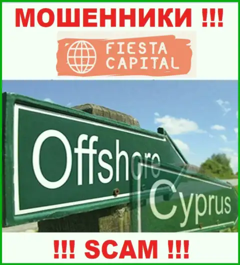 Оффшорные интернет-лохотронщики Fiesta Capital скрываются вот здесь - Cyprus