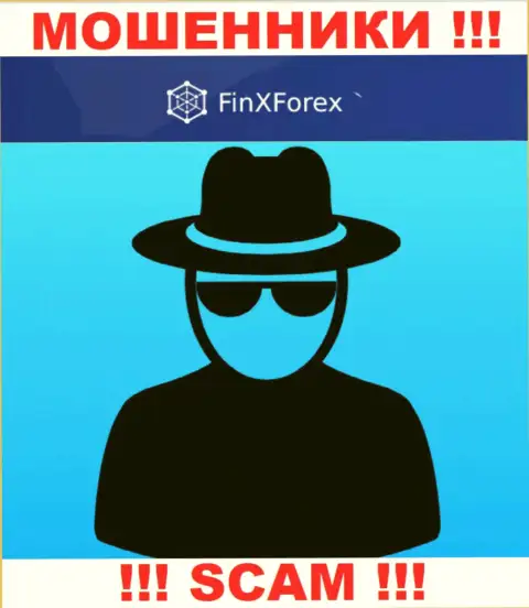 FinXForex - это ненадежная организация, информация о непосредственных руководителях которой напрочь отсутствует