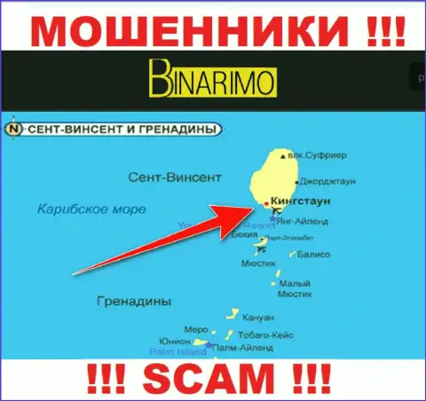 Организация Binarimo - это мошенники, находятся на территории Kingstown, St. Vincent and the Grenadines, а это оффшор
