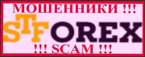 Лого МОШЕННИКА STForex
