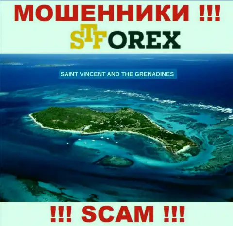 СТФорекс Ком - это обманщики, имеют офшорную регистрацию на территории St. Vincent and the Grenadines