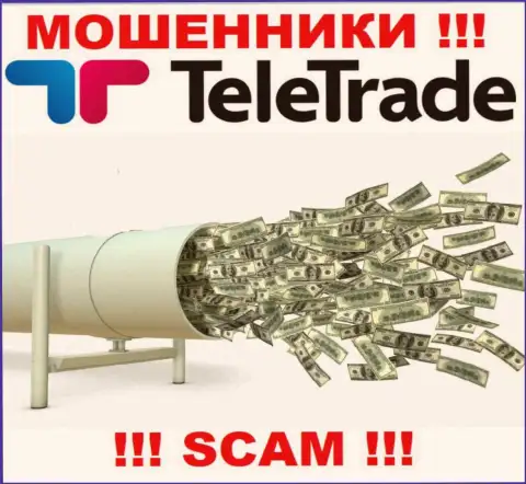Знайте, что работа с дилинговой конторой TeleTrade Org достаточно рискованная, лишат денег и не успеете опомниться