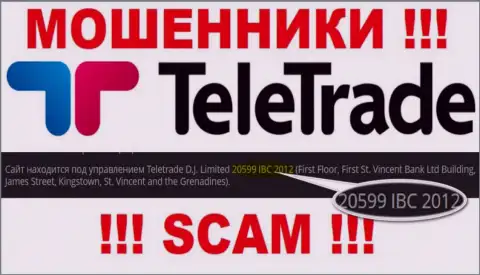 Рег. номер internet-мошенников ТелеТрейд (20599 IBC 2012) никак не доказывает их честность