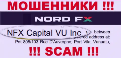 NordFX Com это ОБМАНЩИКИ !!! Руководит данным лохотроном NFX Capital VU Inc