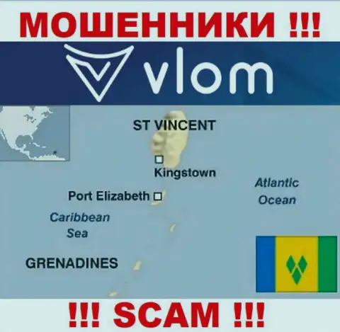 Vlom расположились на территории - Saint Vincent and the Grenadines, избегайте совместного сотрудничества с ними