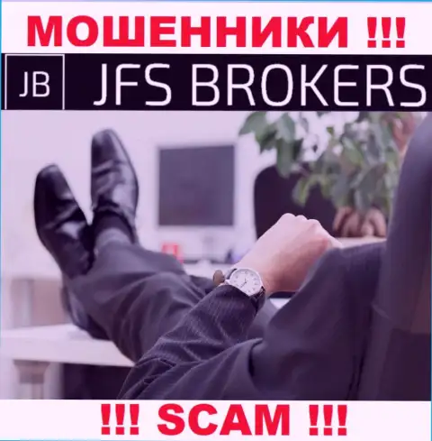 На официальном сайте JFS Brokers нет абсолютно никакой информации о руководстве организации