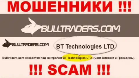 Компания, владеющая обманщиками BT Технолоджис ЛТД - это BT Технолоджис ЛТД