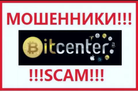 Bit Center - это SCAM !!! МОШЕННИК !!!