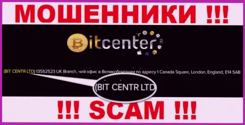 БИТ ЦЕНТР ЛТД владеющее конторой BitCenter
