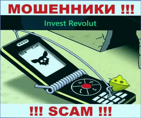 Не отвечайте на звонок с Invest-Revolut Com, можете легко угодить в капкан этих интернет обманщиков