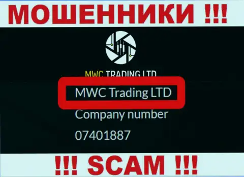 На сайте MWCTradingLtd сказано, что MWC Trading LTD - это их юридическое лицо, но это не значит, что они надежные