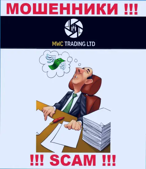 БУДЬТЕ ОСТОРОЖНЫ !!! Деятельность internet-мошенников MWC Trading LTD абсолютно никем не регулируется