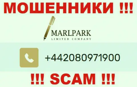 Вам стали названивать интернет-мошенники Марлпарк Лимитед Компани с различных номеров телефона ? Посылайте их как можно дальше