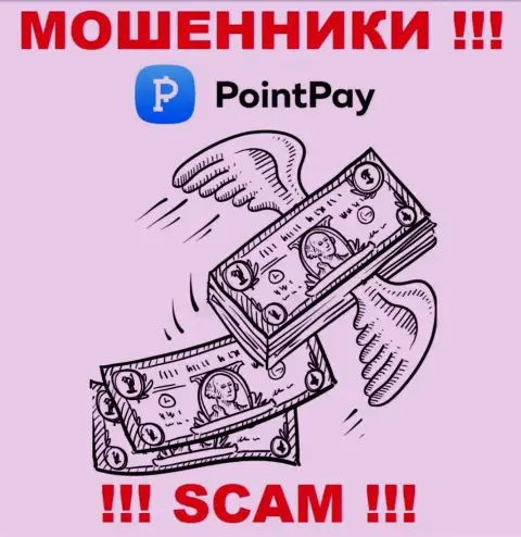 Дилинговая компания Point Pay - это обман !!! Не верьте их обещаниям