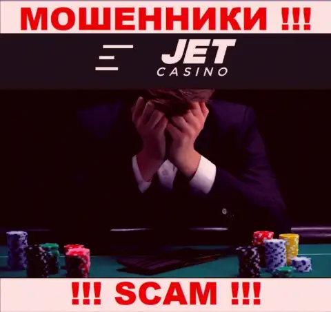 Опускать руки не нужно, мы расскажем, как забрать назад вложенные денежные средства из дилинговой компании Jet Casino