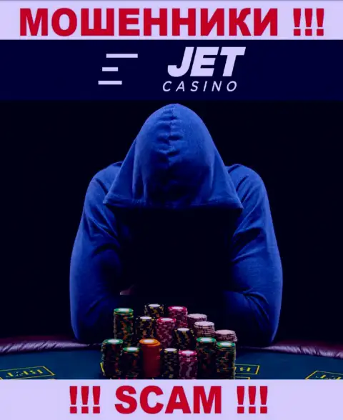 МОШЕННИКИ Jet Casino основательно скрывают сведения об своих руководителях