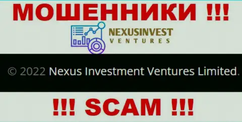 Нексус Инвест Вентурес - это интернет мошенники, а руководит ими Nexus Investment Ventures Limited