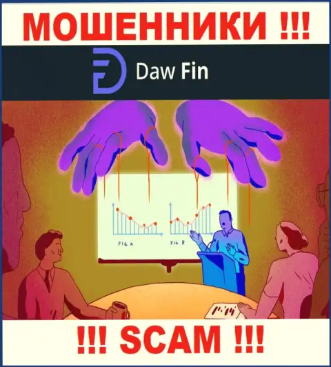 DawFin Com - это ШУЛЕРА !!! Раскручивают валютных игроков на дополнительные вливания