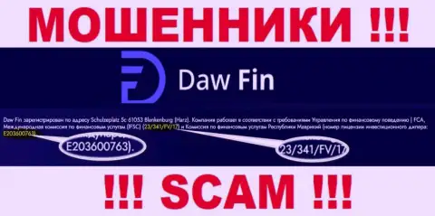 Номер лицензии DawFin Com, у них на сайте, не сможет помочь уберечь ваши средства от прикарманивания