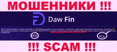 Компания Daw Fin неправомерно действующая, и регулятор у нее такой же мошенник