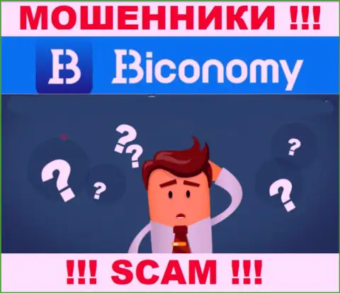 Если ваши денежные активы застряли в загребущих лапах Biconomy Ltd, без помощи не вернете, обращайтесь