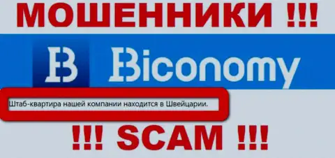 На официальном сайте Biconomy Ltd одна сплошная липа - правдивой инфы о их юрисдикции НЕТ