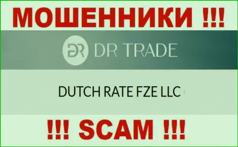 DUTCH RATE FZE LLC будто бы управляет организация DUTCH RATE FZE LLC