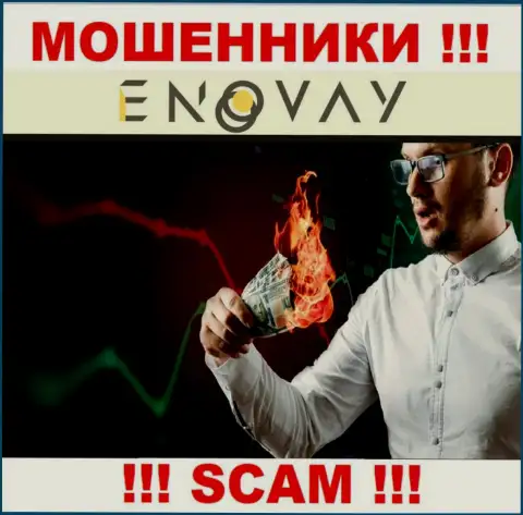 Намереваетесь найти дополнительный заработок в глобальной internet сети с мошенниками EnoVay - это не выйдет точно, облапошат