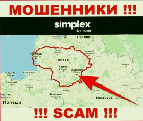 Симплекс Ком - это ВОРЫ !!! Предоставляют липовую информацию касательно их юрисдикции