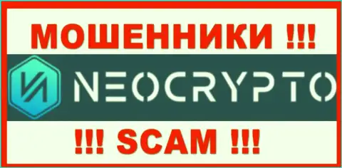 NeoCrypto Net - это SCAM !!! ВОРЮГИ !!!