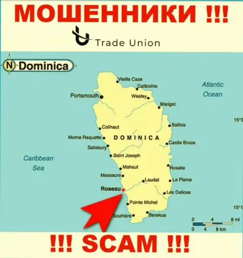 Commonwealth of Dominica - здесь юридически зарегистрирована организация Trade Union