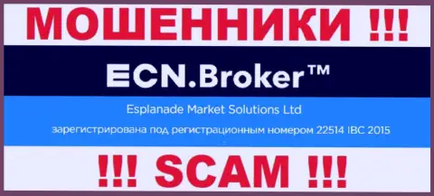 Номер регистрации, который присвоен организации ECN Broker - 22514 IBC 2015