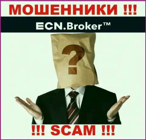 Ни имен, ни фото тех, кто руководит организацией ECN Broker во всемирной internet сети нигде нет