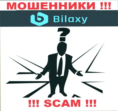 В Bilaxy Com не разглашают имена своих руководящих лиц - на официальном сайте сведений не найти