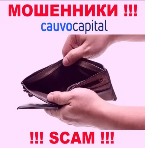 Cauvo Capital - это internet воры, можете потерять абсолютно все свои денежные средства