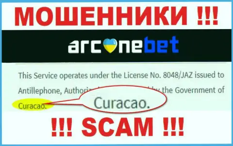 На своем интернет-сервисе Аркан Бет Про указали, что они имеют регистрацию на территории - Curacao