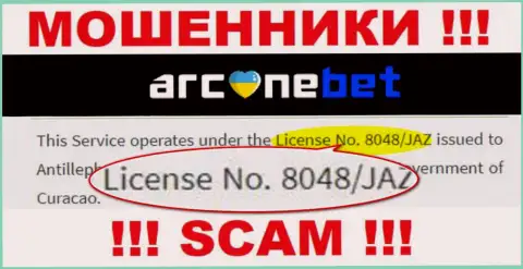 На интернет-ресурсе ArcaneBet представлена их лицензия, но это хитрые шулера - не нужно верить им