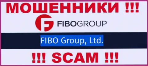 Мошенники Fibo Group утверждают, что именно Fibo Group Ltd управляет их лохотронном