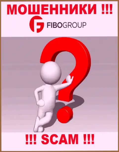 Информации о руководителях кидал Фибо Форекс в глобальной internet сети не удалось найти