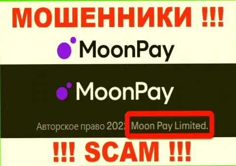 Вы не сможете сберечь свои деньги связавшись с конторой Moon Pay, даже если у них есть юр лицо МоонПай Лимитед
