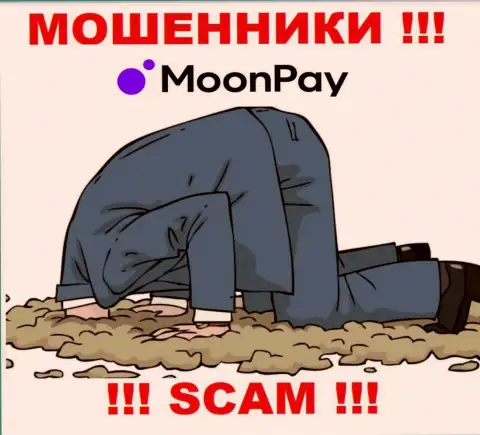 На веб-сайте лохотронщиков MoonPay нет ни одного слова об регулирующем органе данной компании !!!