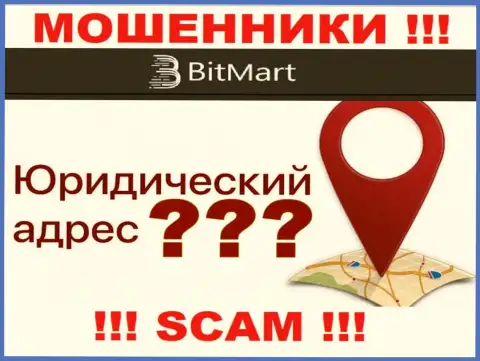 На официальном сайте BitMart нет сведений, касательно юрисдикции конторы