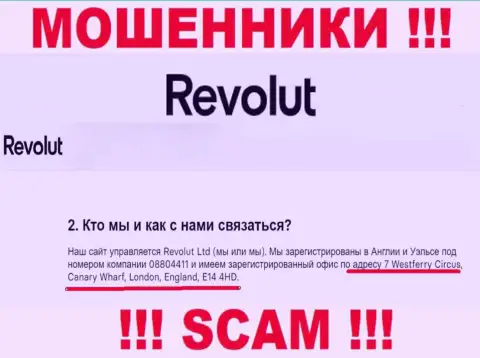 Старайтесь держаться подальше от компании Revolut, потому что их юридический адрес - НЕНАСТОЯЩИЙ !!!